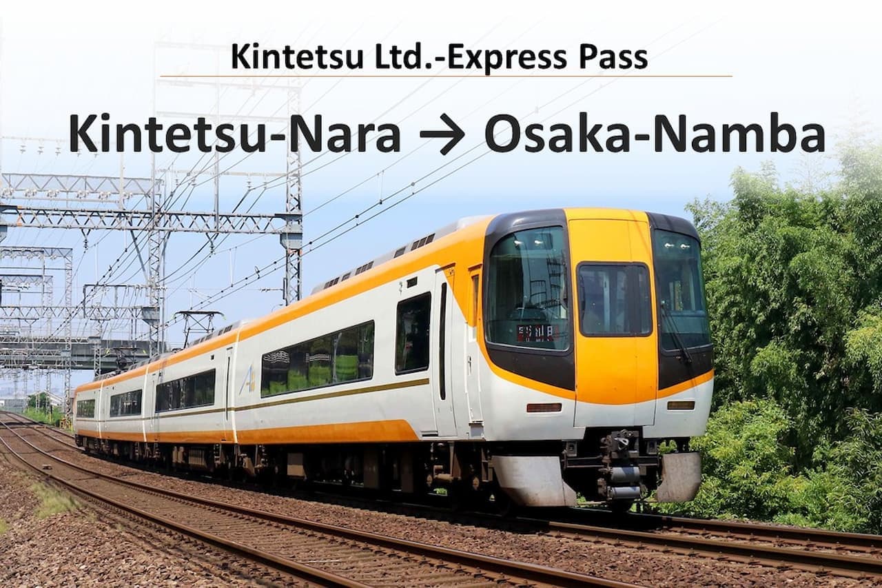 Kintetsu Railway Express Pass Ticket with Reserved Seat: Kintetsu-Nara to Osaka - main image